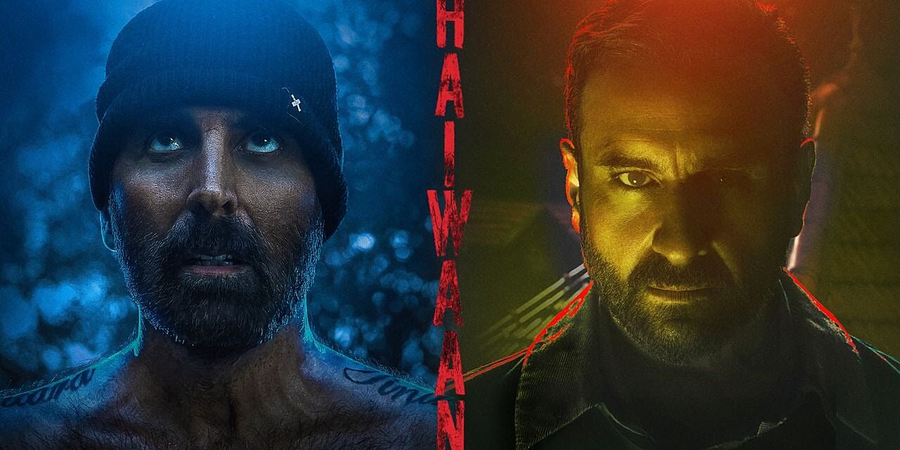 Haiwaan (2026)