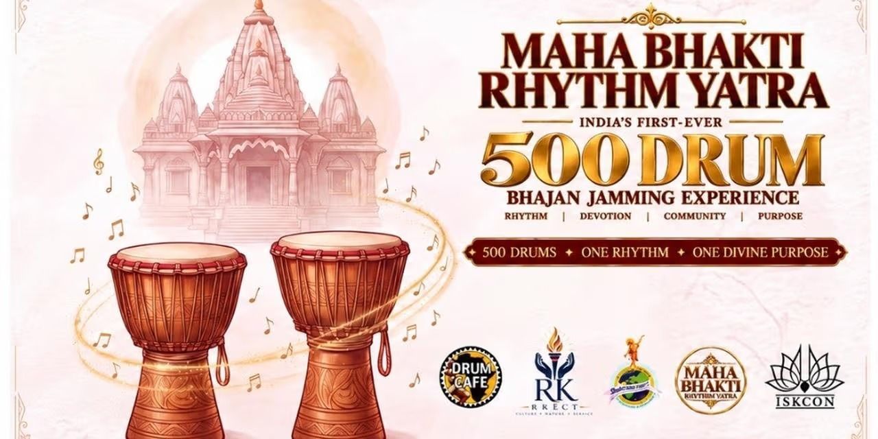 Maha Bhakti Rhythm Yatra — photo 1