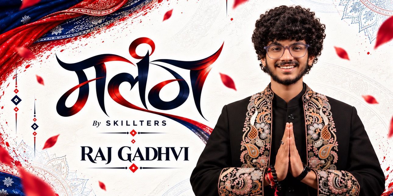 Malang Garba By SKILLTERS ft. Raj Gadhvi — photo 1