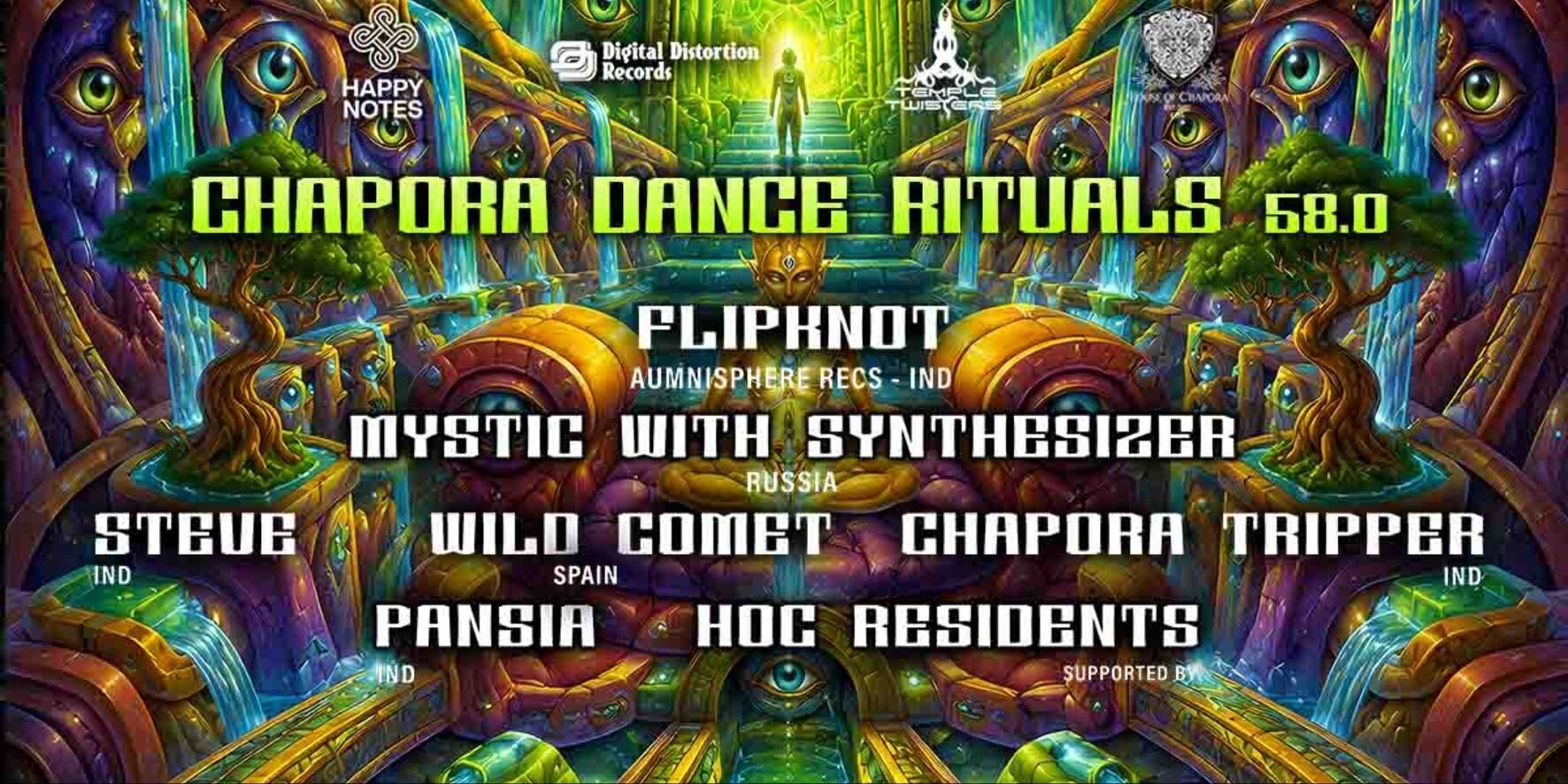Chapora Dance Rituals 58.0 — photo 1