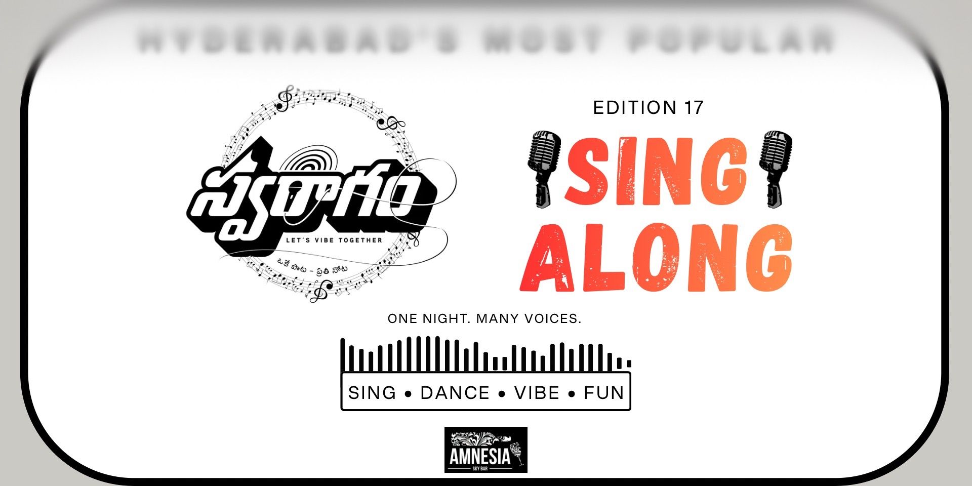 SwaRagam Sing Along — photo 1