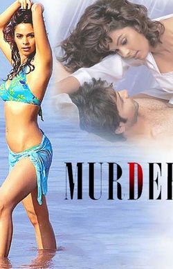 Murder (2023) - Movie | Reviews, Cast & Release Date - BookMyShow
