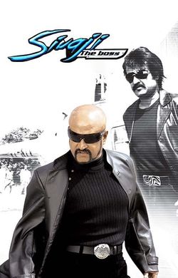 Shivaji the boss full movie in hindi new arrivals