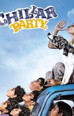 Chillar party 2025 full movie download