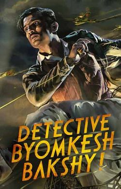 Detective byomkesh bakshy 2015 shop 720p worldfree4u