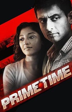 Prime Time Bengali 2015 Movie Reviews Cast Release