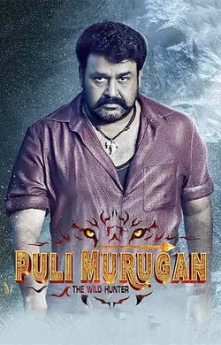 Pulimurugan (2023) - Movie | Reviews, Cast & Release Date in unnao-  BookMyShow