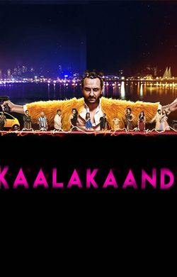 Kaalakaandi watch online outlet dailymotion