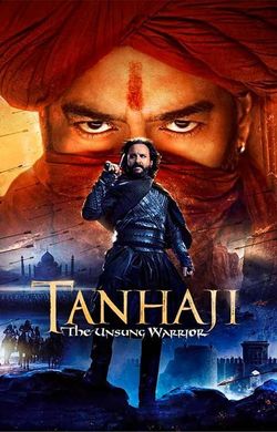 Tanhaji The Unsung Warrior 2020 Movie Reviews Cast Release Date BookMyShow