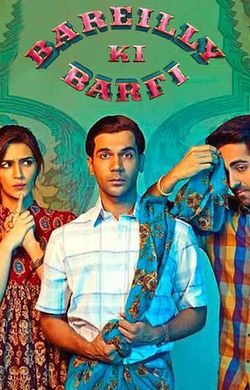 Bareilly Ki Barfi Exclusively For Women 2017 Movie Reviews