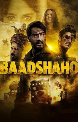 Baadshaho full hd movie sale