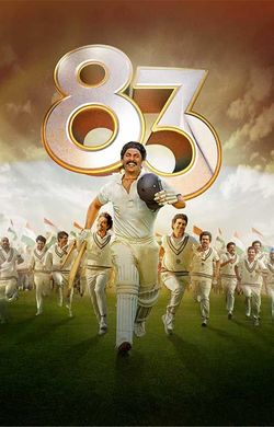 83 (2021) - Movie | Reviews, Cast & Release Date - BookMyShow