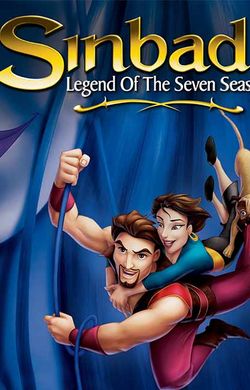 Sinbad: Legend of the Seven Seas (2023) - Movie | Reviews, Cast & Release  Date - BookMyShow
