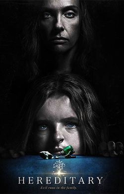 Hereditary Official Trailer Latest Movies