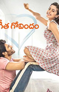 Geeta govindam south movie hindi dubbed watch online sale