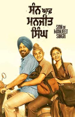 Son of manjeet deals singh full movie online