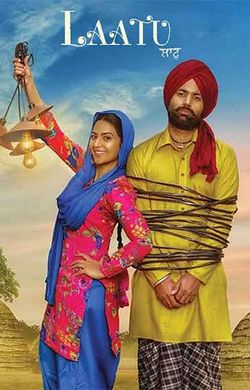 Laatu punjabi movie watch online sale