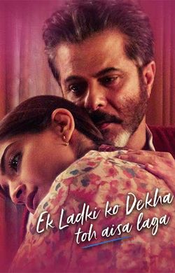 Ek ladki ko dekha toh full deals movie watch online