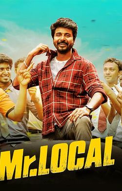 Mr local full discount movie in tamil