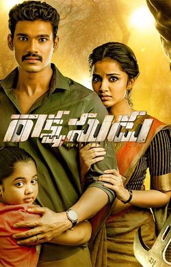 Rakshasudu 2019 Movie Reviews Cast Release Date BookMyShow