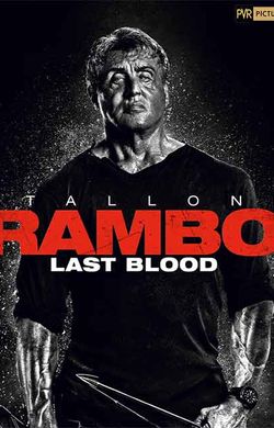 Rambo Last Blood 2019 Movie Reviews Cast Release Date