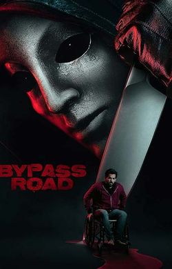 Bypass road outlet full movie 123movies