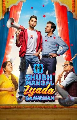 Shubh Mangal Zyada Saavdhan 2020 Movie Reviews Cast Release Date BookMyShow