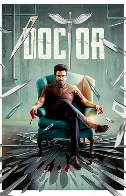 Doctor doctor discount full movie online