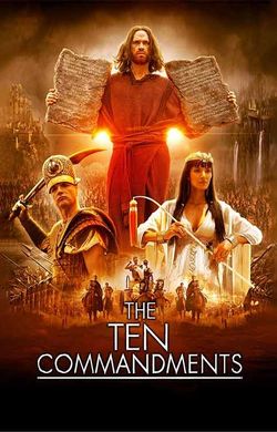when was the ten commandments movie made