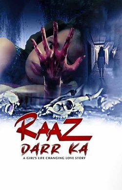 Raaj Film