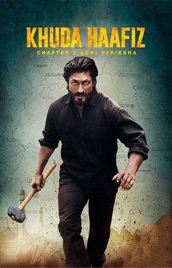 Dwof vagina Mening ajinlarim bor