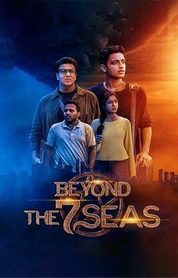 Beyond the 7 Seas (2022) - IMDb