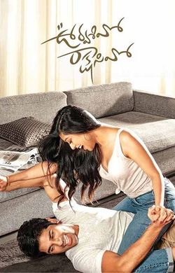 Nasha 2013 full discount movie download filmywap