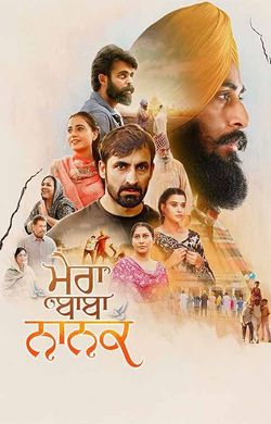 Punjabi movie best sale 2019 full movie