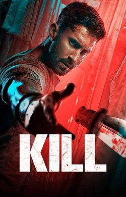 Kill (2024) - Movie | Reviews, Cast & Release Date - BookMyShow