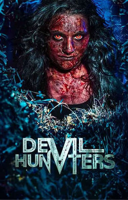 Devil Hunters (Tamil) (2024) - Movie | Reviews, Cast & Release