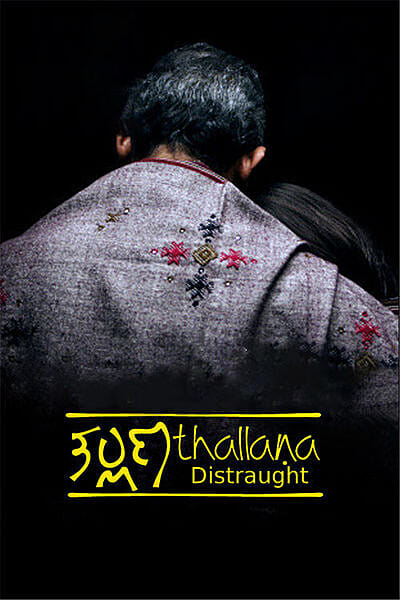 Thallana 