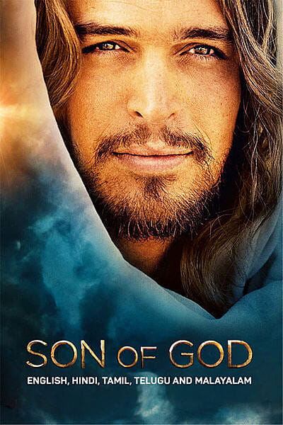 Son of God