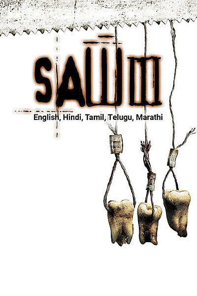 Saw III