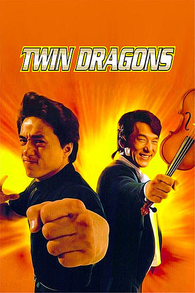 Twin Dragons