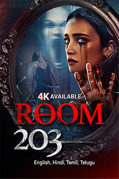 Room 203