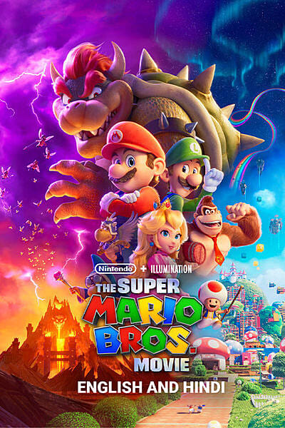 The Super Mario Bros. Movie