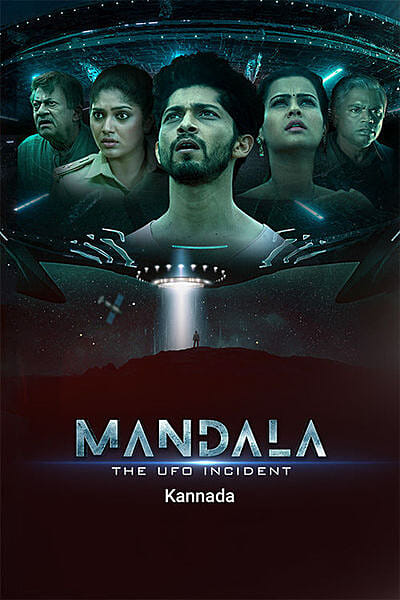 Mandala: The UFO Incident