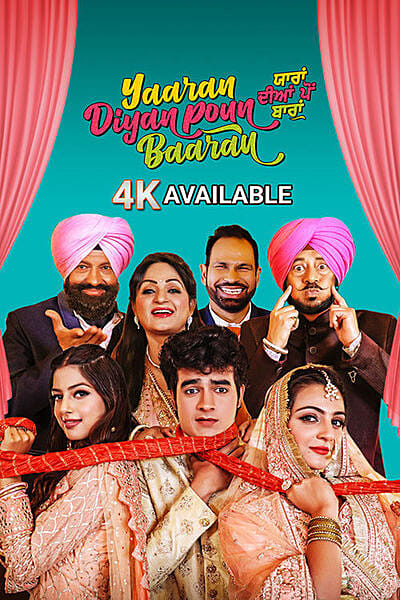 Yaaran Diyan Poun Baaran