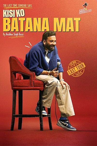 Kisi Ko Batana Mat Ft. Anubhav Singh Bassi — photo 1