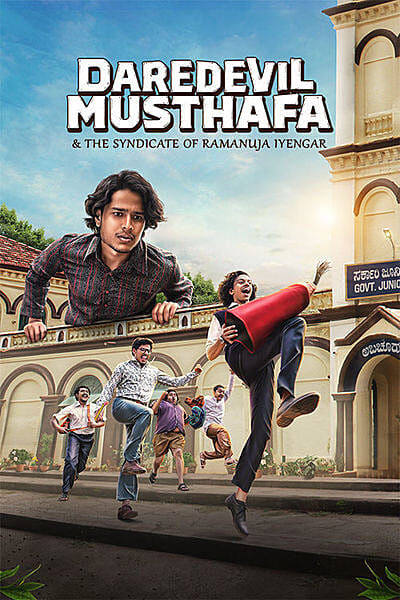 Daredevil Musthafa
