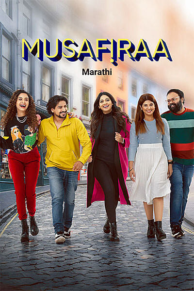 Musafiraa