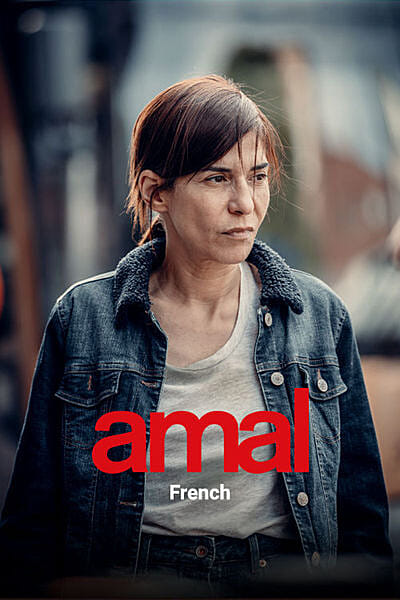 Amal