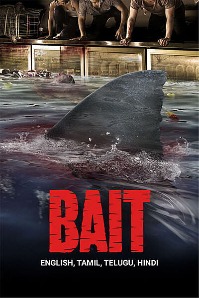 Bait
