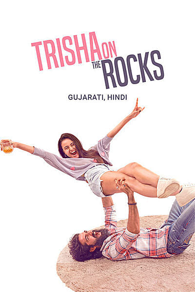 Trisha on the Rocks